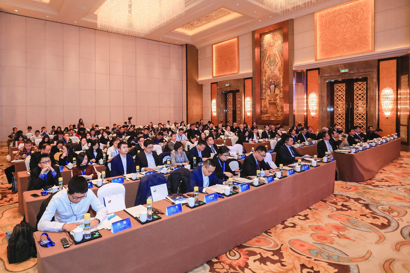 <b>2019年第三屆中日智能制造研討會(huì)在北京順利召開(kāi)</b>