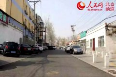 想不到建筑垃圾竟然有這么多變廢為寶的“特異功能”？