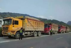 <b>砂石、水泥等處理超標，1噸以上罰款500元，運費一般上漲30%-50%，這個“冬天”</b>