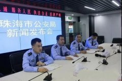 海砂海盜開采2000萬平方米，價(jià)值10億元！重大盜砂案件取得了新進(jìn)展！